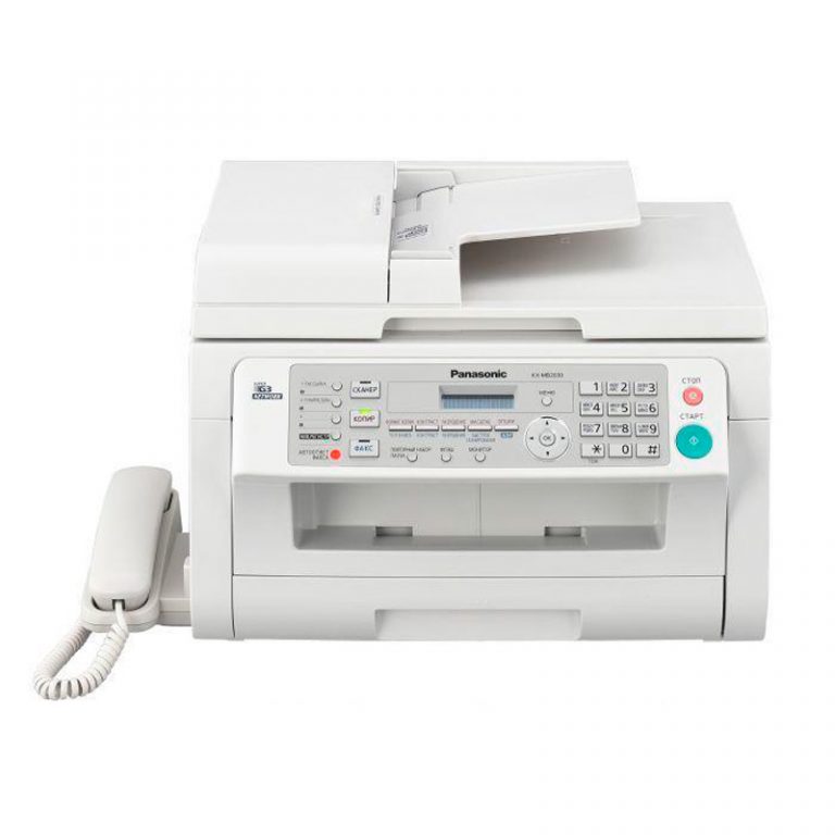 panasonic kx mb2030 drivers panasonic kx mb2030 drivers